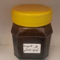 رب لیمو عمانی 500 گرم