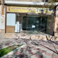 مغازه پاکدشت