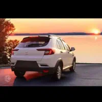 حواله‌اطلسs