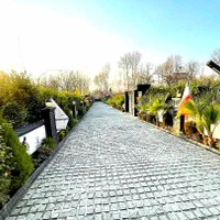 باغ زمین500متر/کردان+سندار/تهراندشت سرخاب سهیلیه|فروش زمین و ملک کلنگی|کرج, عظیمیه|دیوار