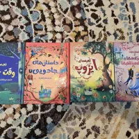 کتاب داستان