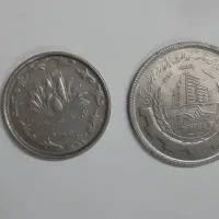 ۴ عدد سکه(۱۰ریالی،۲عدد۲۰ریالی،۵۰ریالی)توضیحات دارد