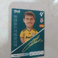 کیمیدی kimidi امضا دار|اسباب‌‌بازی|سبزوار, امیر کبیر|دیوار