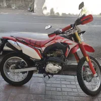 موتور تریل توسن 250 باسل