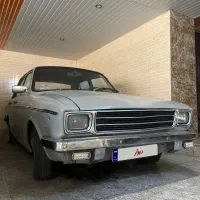 پیکان دولوکس مدل ۵۶