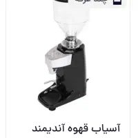 دستگاه اسپرسویخچال سینک مایکرو فریز کولرآسیاب گاز|کافی‌شاپ و رستوران|مشهد, ویلاشهر|دیوار