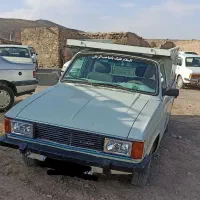 وانت باری میلان