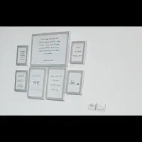 تابلو وآینه