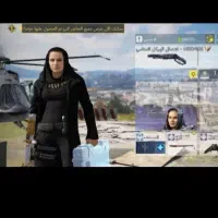 اکانت گاد 8 بتل پس|کنسول، بازی ویدئویی و آنلاین|کوه چنار, |دیوار