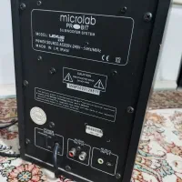 رایانه و میزی|رایانه رومیزی|ازنا, |دیوار