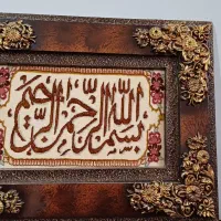 تابلو فرش دستباف