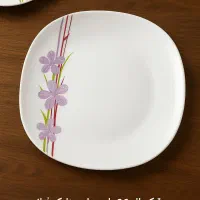 سرویس آرکوپال