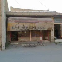 سایبان کالسکه ای