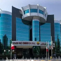 تجاری ارزنده و خاص / دروازه اصفهان