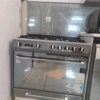 گاز فردار سالم سالم