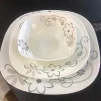 ارکوپال فرانسه