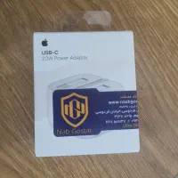 شارژر ایفون