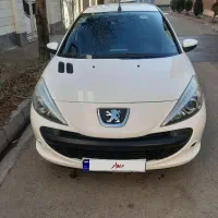 ۲۰۷ سقف فلز