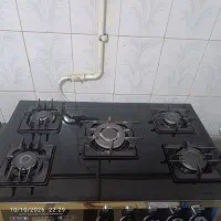 اجاق گاز
