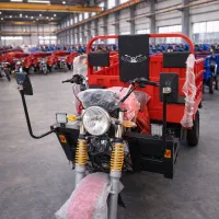 موتور سه‌چرخ باری ۲۰۰ سی‌سی مناسب کار سنگین