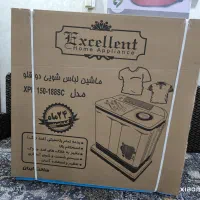 لباس شویی و جارو برقی