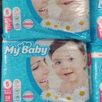 فروش ویژه پوشک و نواربهداشتی