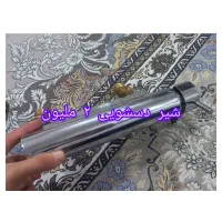 شیر آلات|مصالح و تجهیزات ساختمان|قم, علی آباد سعدگان|دیوار