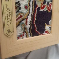 یک قاب تکه ای از فرش استان مقدس اقا امام رضا