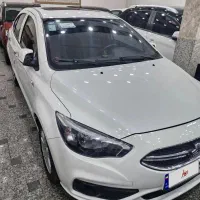 شاهین اتومات ۱۴۰۴