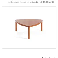 میز و صندلی برند چوب سنگ|میز و صندلی غذاخوری|بوشهر, |دیوار