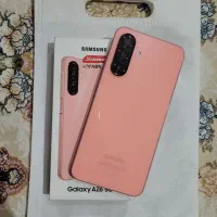 سامسونگ A26 5G