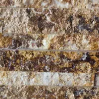 سنگ انتیک|مصالح و تجهیزات ساختمان|اردبیل, |دیوار