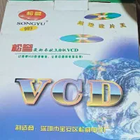 دستگاه پخش ویدئو سی دی|پخش‌کننده DVD و ویدیو|کرج, فاز ۳ مهرشهر|دیوار