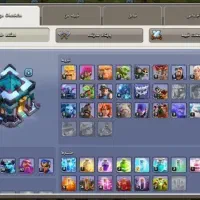 کلش اف کلنز|اسباببازی|تهران, آشتیانی|دیوار