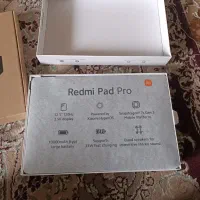 تبلت Redmi pad pro