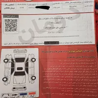 پراید 131 SE، مدل ۱۳۹۶|خودرو سواری و وانت|تبریز, |دیوار