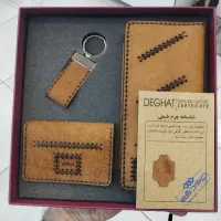 کادو شیک برای روز مرد