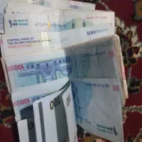 پول نقد واسه عروسی