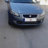 رانا پلاس ۱۴۰۰ کروز دار