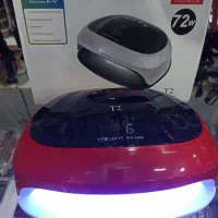 یووی ال ای دی مدل سان (۷۲وات)|آرایشی، بهداشتی، درمانی|کرج, چهارصد دستگاه|دیوار