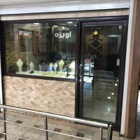 فروش-مغازه-طلافروشی-پاساژ-باپاخوربالا-تهاترباباغچه