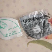 ماسک n95 وساده