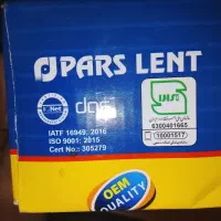 لنت عقب پراید|قطعات یدکی و لوازم جانبی|اهواز, سیصد دستگاه|دیوار