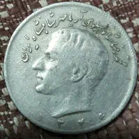 سکه قدیمی|کلکسیون سکه، تمبر، اسکناس|اصفهان, جلفا|دیوار