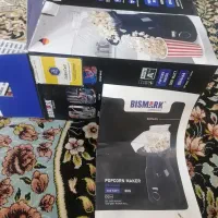 پفیلا ساز مارک بیسمارک آلمان|سایر لوازم برقی|قائن, |دیوار