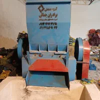 فروش دستگاه آسیاب پلاستیک