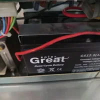 یو پی اس فاراتل ups1250|قطعات و لوازم جانبی رایانه|اصفهان, جلفا|دیوار