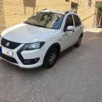 کوییک اس مدل ۱۴۰۴