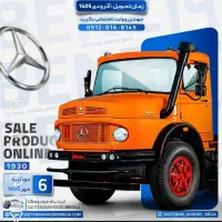 راننده مدارک کامل کامیون بنز تک ویک دانگ شریک