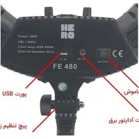 رینگ لایت f480